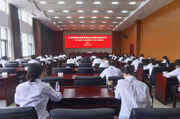 检察长讲党课：牢固树立和践行正确政绩观 以高质效执检履职锻造过硬城郊检察铁军